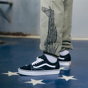 Eminem x Standard Issue Kamikaze Sweatpants Burnt Olive