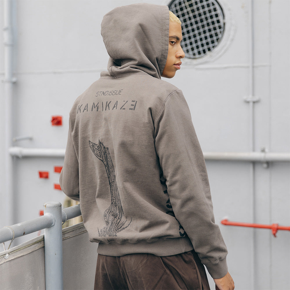Eminem x Standard Issue Kamikaze Hoody Bungee Cord